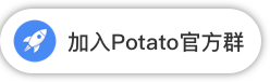 potato_btn